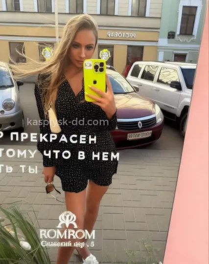 Проститутка Ева - Фото 2 №329994