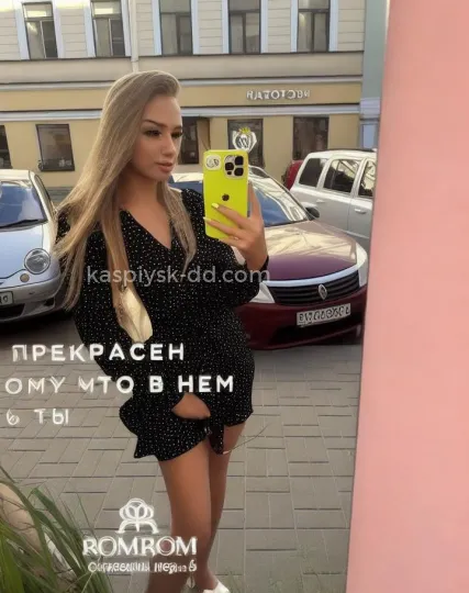 Проститутка Ева - Фото 5 №358821