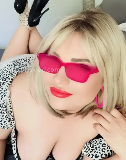 Проститутка Алиса milf - Фото 2 №409174