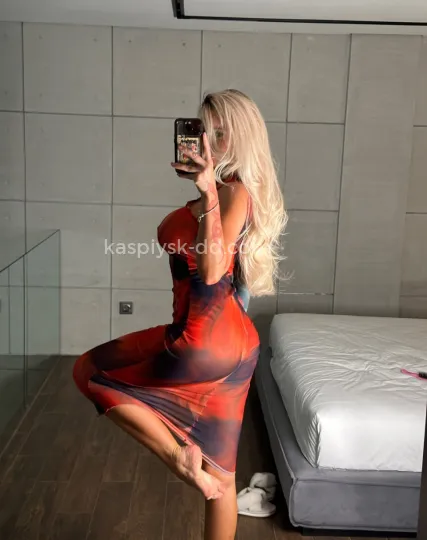 Проститутка Цецилия - Фото 1 №460767